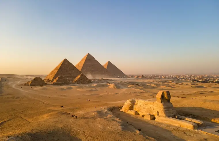 القاهرة - مصر